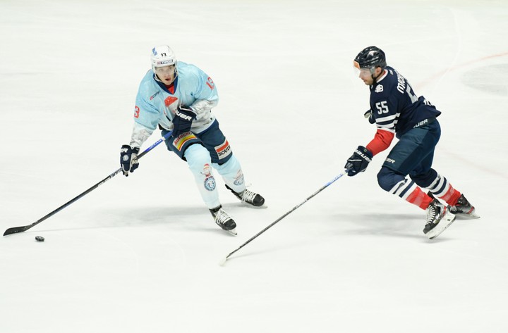 HK Nitra - HC Slovan Bratislava 1:4 v 5. kole